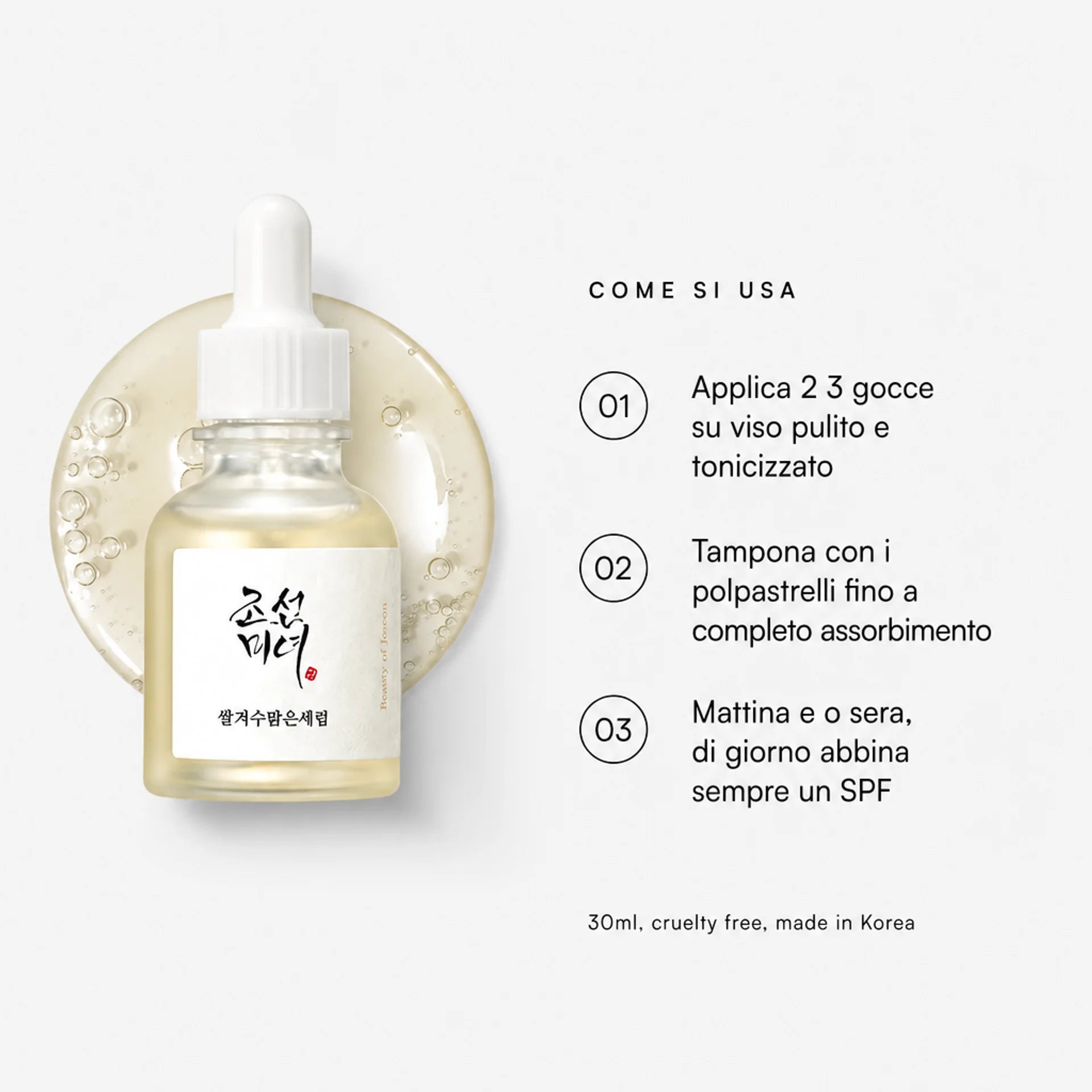 Beauty of Joseon Glow Deep Serum – Siero Schiarente 30ml